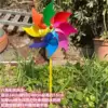 Color diameter 24cn pose pole 40cm