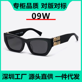 MIU����09wī�RŮ�����⾀UV400̫��R�����R�߼��Еr�д��؈��