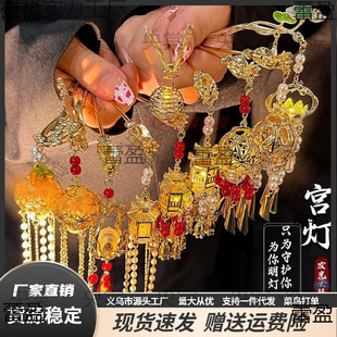 �l��l�����u�������ӌm����ͤ���\���K�[���lh��