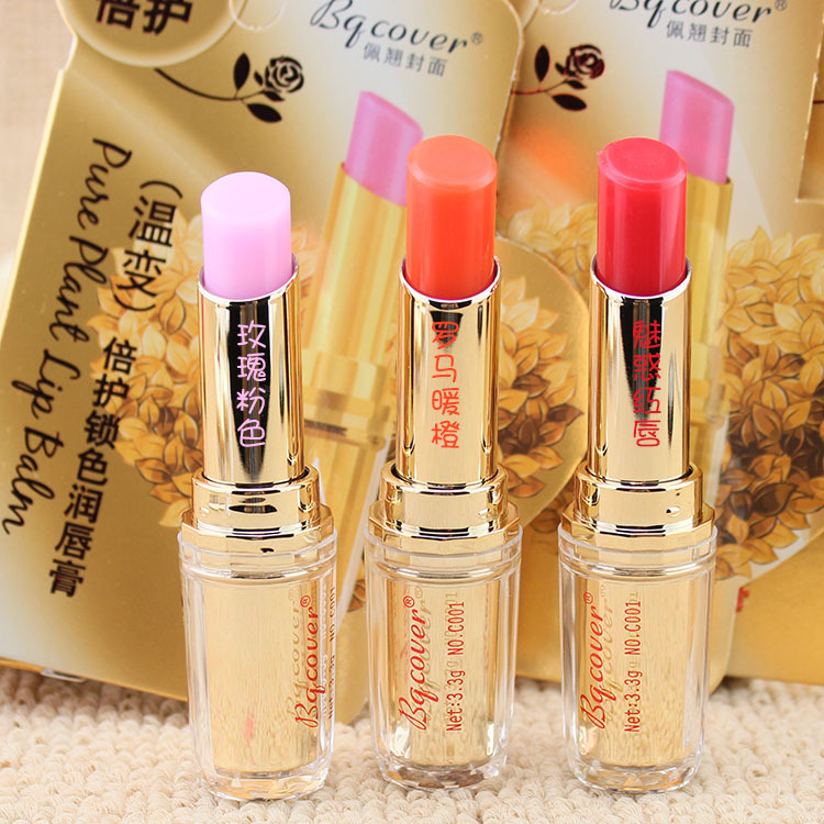 Authentic Pei Zhou Cover Rose Essential Oil Temperature-changing Lipstick Color-changing Waterproof Lipstick Long-lasting Moisturizing and Not Easy to Fade Authentic Pei Zhou Cover Rose Essential Oil Temperature-changing Lipstick Color-changing Waterproof Lipstick Long-lasting Moisturizing and Not Easy to Fade