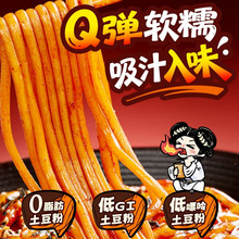 ��̻��u0֬��������259g 1���R���������᷽����ʳ�WУ�؂�