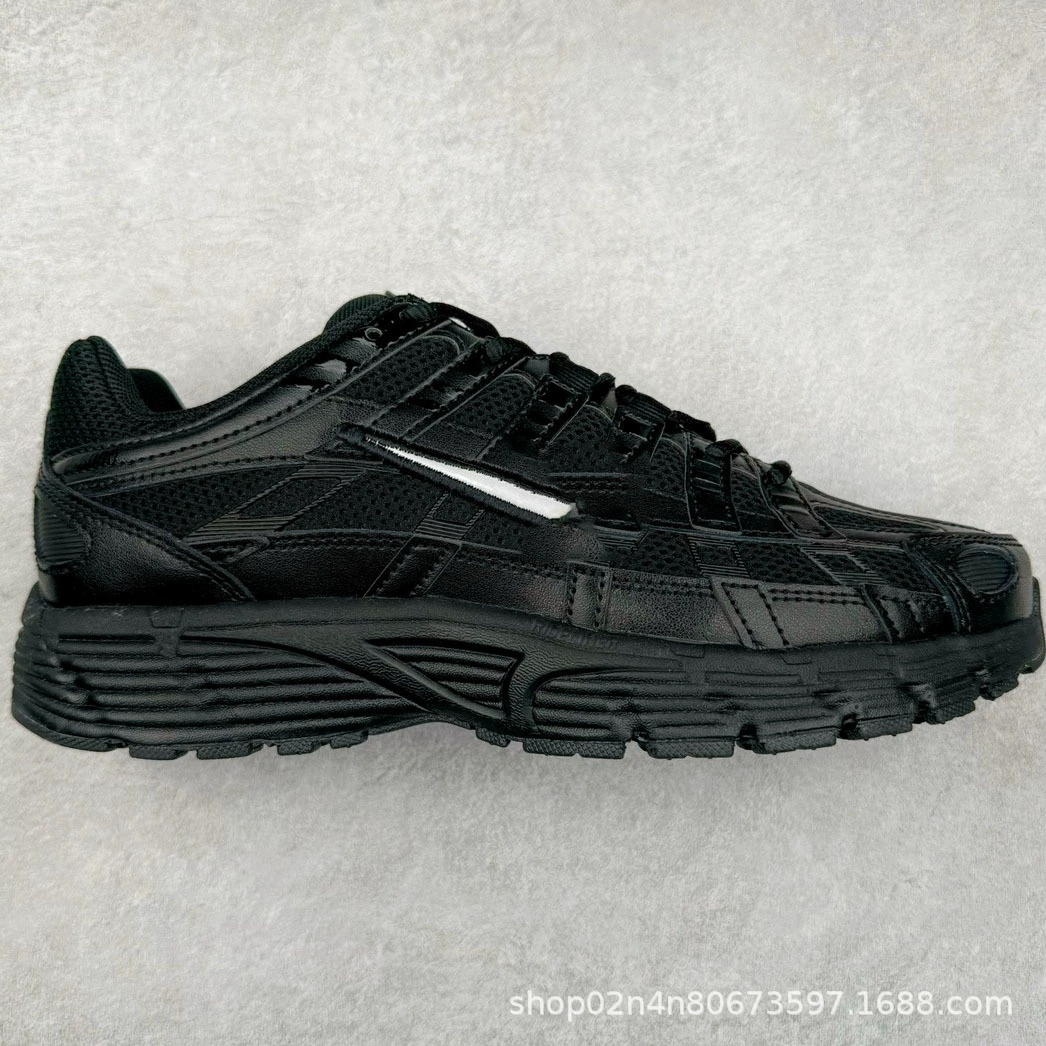 Кеды Dad Shoes (Initiator) ретро-бигающие кроссовки, массивный повседневный стиль, унисекс