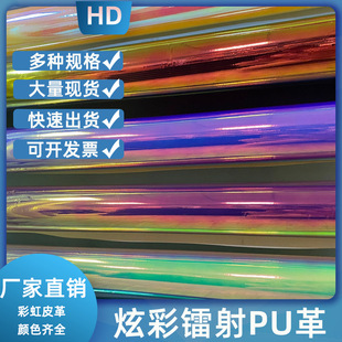 �߲��D��PU���Ų�PU����Ьñ�r������������D���PU�NPETĤ�ò�