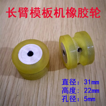 ģ��C����L��܇���z݆ ģ��L݆��X��݆����ģ��C�ϲ�݆���|