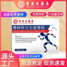 ��؛��۸۴�ș�������a���߽���N�P�������N��������ͬ��һ����