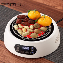 電陶爐智能煮茶燒水泡茶爐專用小型迷你一件代發禮品裝