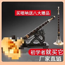 ?������ľ��̴ľ��Ș���ȫ�׳��W�ߌ��I���Td�{����D�{����