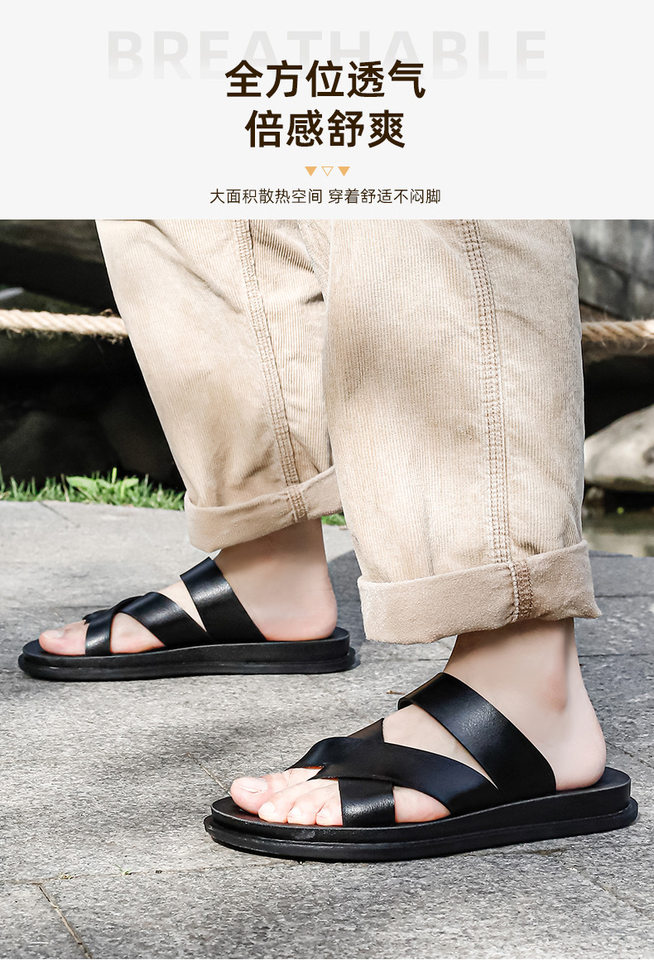Dép lười nam cao cấp đế mềm thoải mái đi ngoài trời mùa hè — Màu kaki, Nâu đậm, màu đen, Đỏ nâu chi tiết 9