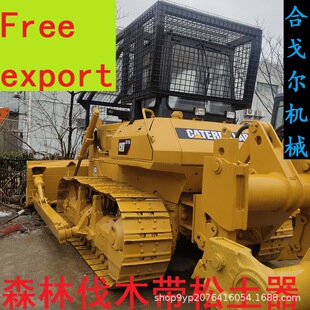 ����D7G�����Cɭ�ַ�ľ���{���o�b������ԭ�b�����ƙC����