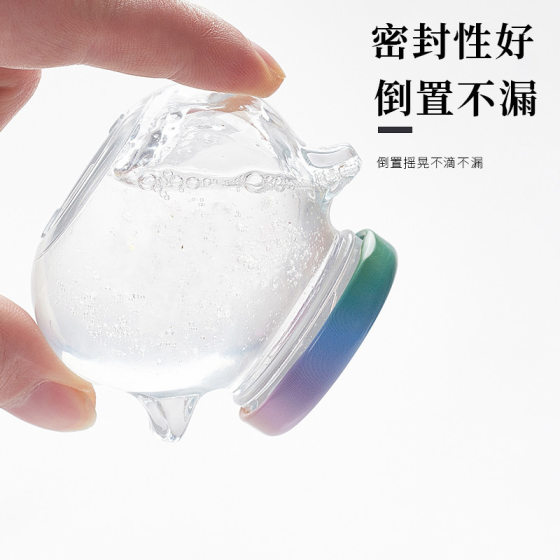 Bird's Nest Split Bottled Empty Bottle Household Cooking High Temperature Resistant Instant Flower Gum Fish Gum Milk Frozen with Lid Sealed Glass Jar
