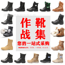 棕色作战男训靴黑色耐磨侧拉链套式户外训练登山鞋安检沙漠靴战术