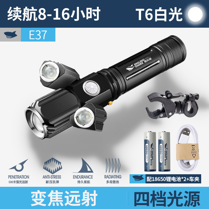 Luz delantera de bicicletas para montar por la noche super brillante luz brillante carga de bicicleta de montaña luz de bicicleta de montaña equipo de linterna de montar