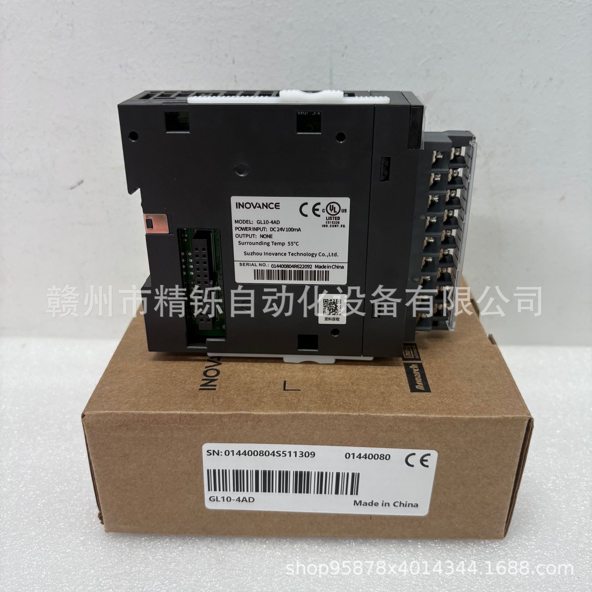 汇川模块GL10-4AD Easy320-0808TN GL10-0016ER议价