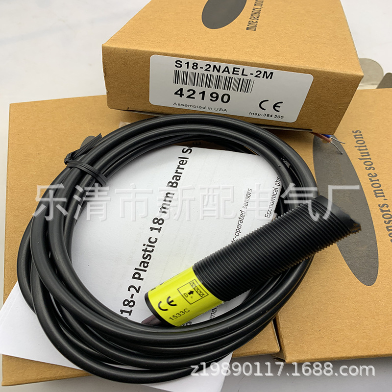 S18-2VNLP-2M S18-2VPLP-2M S18-2VNLP-5M S18-2VPLP-5M 传感器