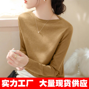 6��ë���� һ���I�L��ᘿ������Ů�b�¿�����ȴ�e��㼑��L����