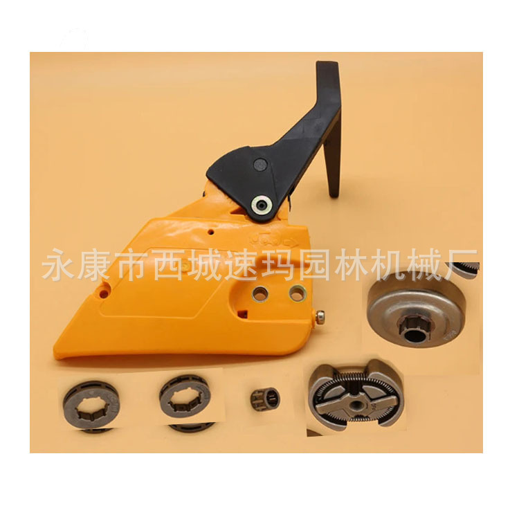 Accesorios cortacésped motosierra accesorios PT 350 351 Placa de freno montaje 335 435 440