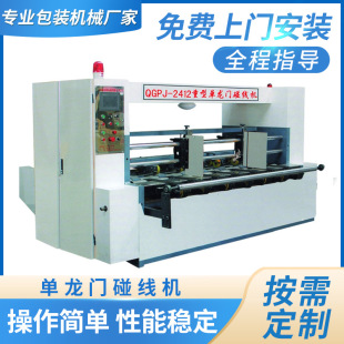 �����T�����C  ���ټ��䉺���O��  ȫ�ԄӸ��ن����T�����C