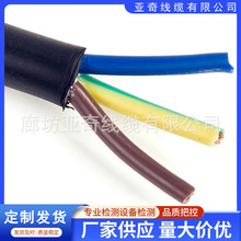 ���Կ�����| �^�����Կ�����| ����������|