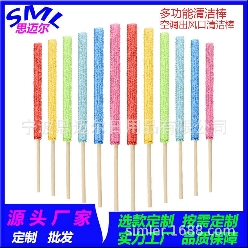 Щетка для чистки вентиляционных отверстий кондиционера, щетка для жалюзи, многофункциональная чистящая щетка, щетка для труднодоступных мест и щелей оптом