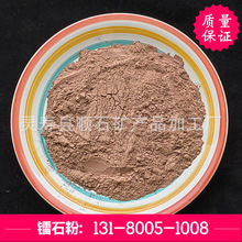 �F؛���� �Dʯ�� ���w�T���Dʯ�� �Dʯԭ�Vʯ �Dʯ�w��