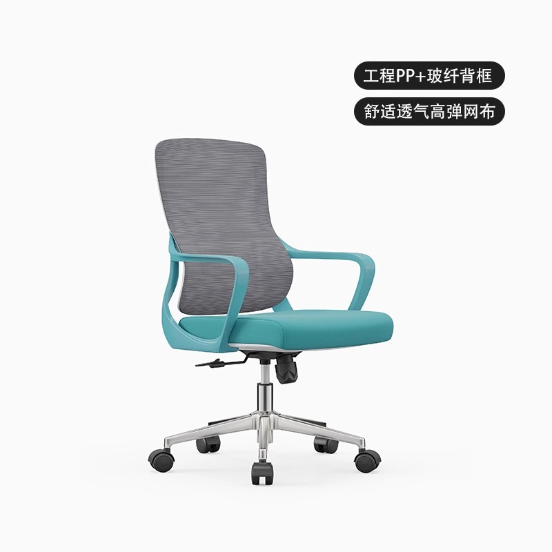 머리받침 없는 모델_화이트 프레임, 그레이 및 블루 시트, 스틸 다리