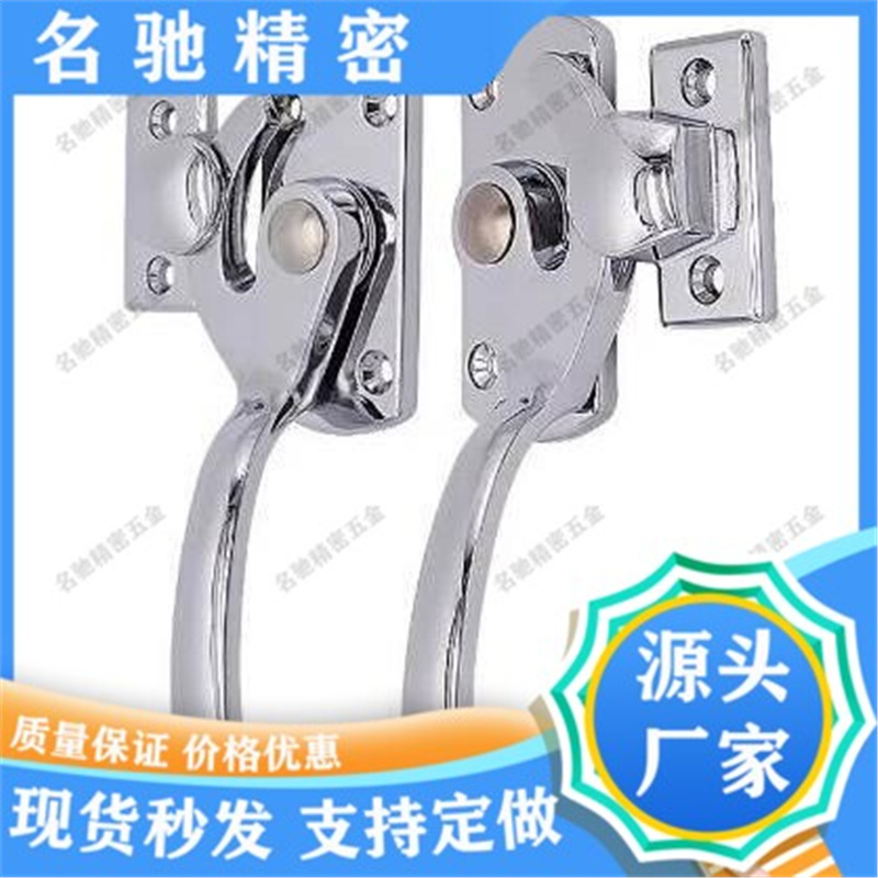 替代FHS01/11-L89L125L140不锈钢密封扣拔插型旋转拉手 冷冻库门