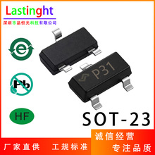NSS40301MZ4 �zӡP31����� �й���PNP���w���O��SOT-23 -3A -40V