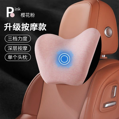 Waist support | Headrest Lumbar Support Set - sakura-powder-high-quality-electric-massage-model-single-headrest