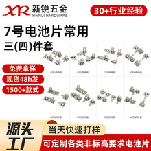 7̖AAA늳؏���Ƭ�����F�����ļ���Դ�^�S�ҬF؛���l����b����