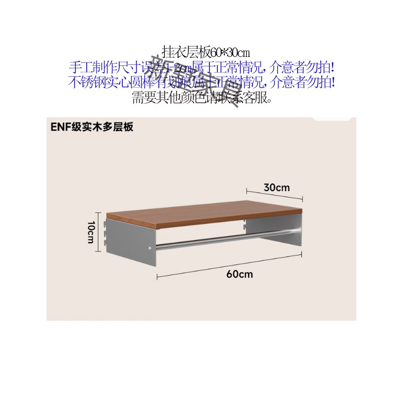 天井から床までのアルミプロファイル層状収納ラック白樺穴ボード中古自由組み合わせ家庭用多層収納ラック|undefined