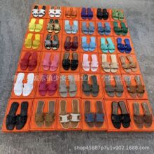 �羳���QH���Ƽyһ����h��ЬŮɳ��ƽ�כ���ЬŮЬ���⴩���S���l