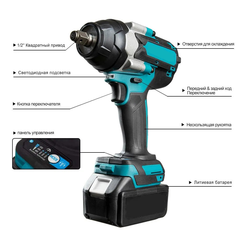 Llave eléctrica de litio Llave recargable eléctrica Llave de coche eléctrico de litio Taladro eléctrico Destornillador eléctrico Soporte de mano