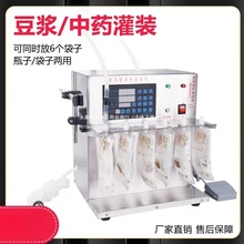 ���Y�����ԄӶ��{��������b�C��·�۴���C�׾��������C��șҺ��