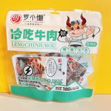 �_С�����ţ�����ζ����ζ180g�W�t���e�¾Ʋ���ҹ׷�����ʳƷ
