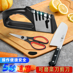 源の商品の供給源の卸売りの露店の経済の刀の石の10元のモードの多機能の刀のはさみの工具の家庭用の刀の研磨器
