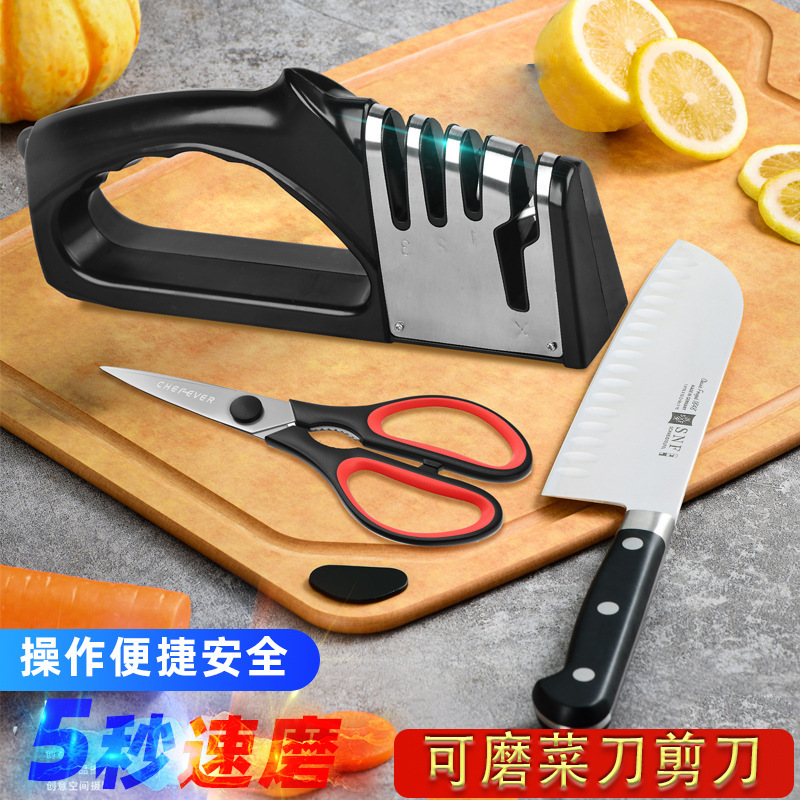 源の商品の供給源の卸売りの露店の経済の刀の石の10元のモードの多機能の刀のはさみの工具の家庭用の刀の研磨器|undefined