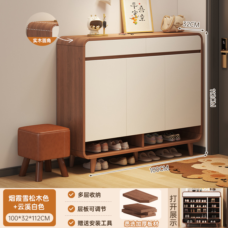 [15MM 두꺼운 원목 둥근 모서리] Yanxia 삼나무 색상 + Yunxi 흰색 100*32*112cm