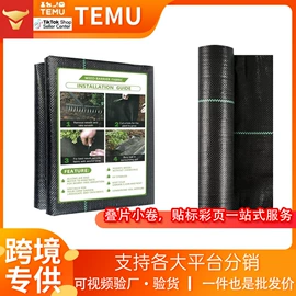 工农业塑料;园艺工具