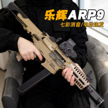 ���xARP9늄��B�l��ߘ��к�CS���u�_�h��ģ��MCXͻ������ܛ����