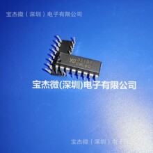 SP31101�����绰����ѹ����·