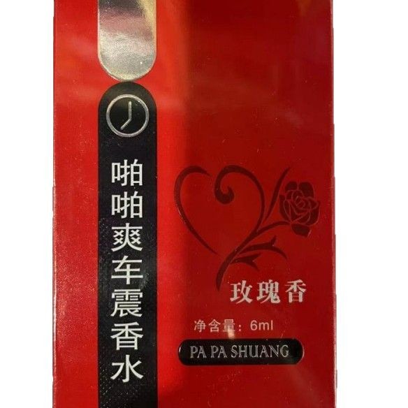 2025-01-18 21:11:33.jpg