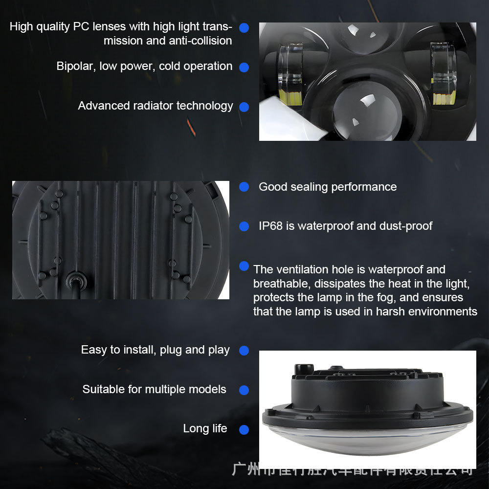 Cross-Border Full-Circle 4-Bead Wrangler Headlight Car Light Motorcycle Modification 7inch Angel Eye Led Car Light Work Light