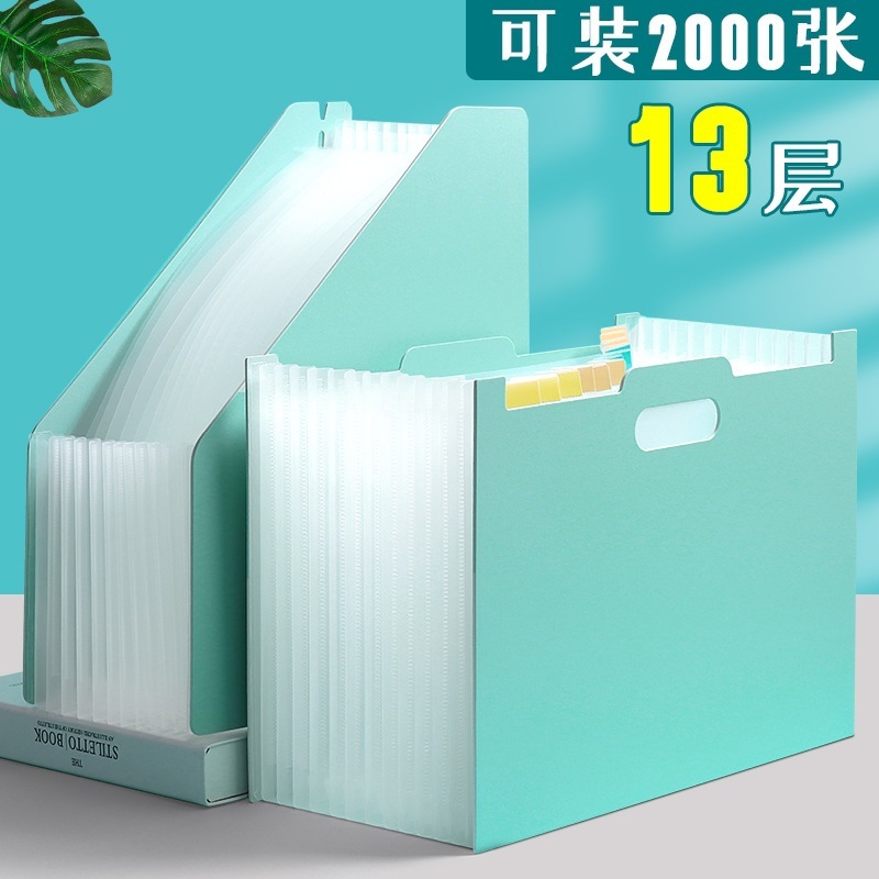 A4オルガンバッグ縦型手提げ多層ファイル学生13格試巻収納袋大型袋卸売り直販|undefined