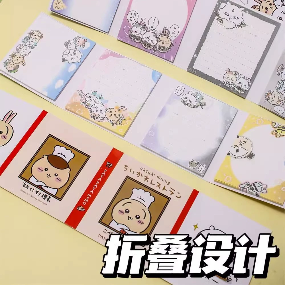 Multi-folding Notebook Chiikawa, Student Memo Book with Cute Character Covers, pocket size