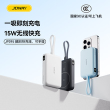 ����JP395 CCC�J�C�¿��Ԏ���������늌�PD����Ƅ��Դ���S���l