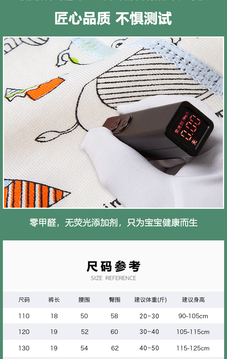 O1CN01icbStR1iFvBV74UUz_!!2903254384-1-cib.gif?__r__=1682061600929