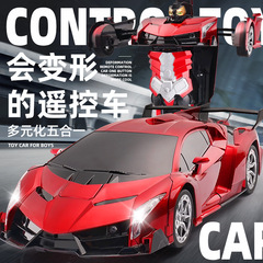 2.4G Gesture-Activated Transforming RC Car, Diamond Robot Design, Kids' Toy Racing Car, Cross-Border RC Model