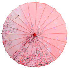 古裝傘油紙傘舞蹈傘綢布演出漢服女男古風防雨裝飾古典吊頂傘
