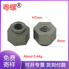 CNC���ؼӹ�����������ĸ������ñ�X��ñ�O݆�㲿�����l