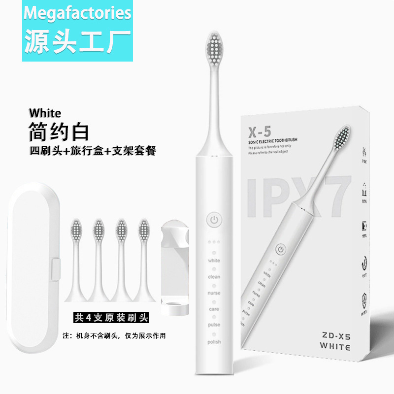 X5 white with 4 brush heads [upgraded model] + travel box + stand